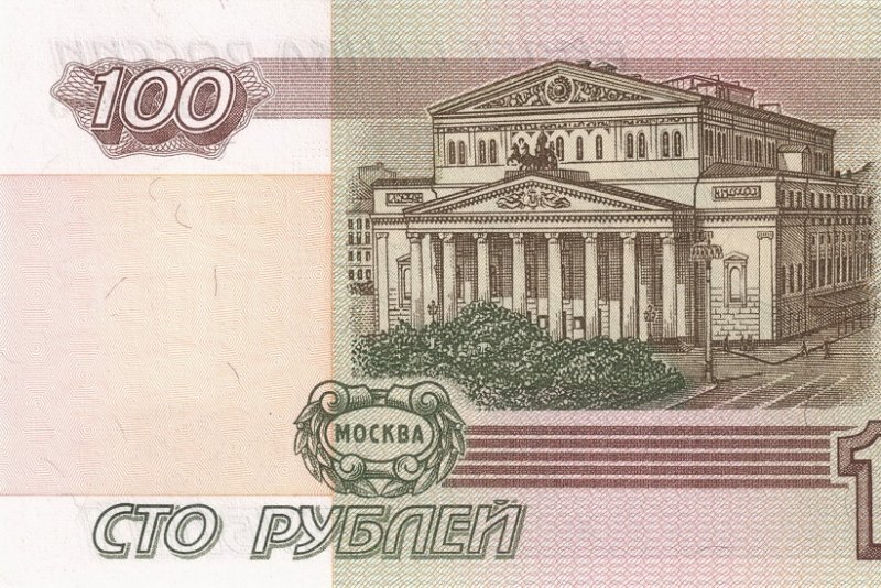 Средняя зарплата новосибирцев выросла на 100 рублей